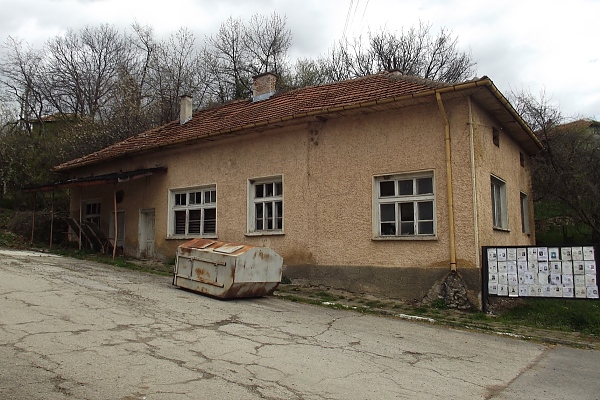old-rural-property-located-in-a-quiet-village-in-the-mountains-just-60-km-north-of-sofia-bulgaria